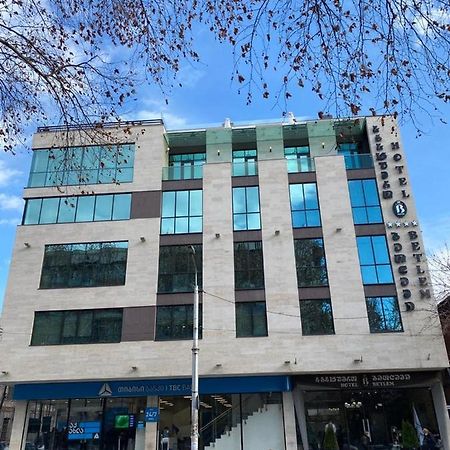 Hotel Betlem Tbilisi Zewnętrze zdjęcie